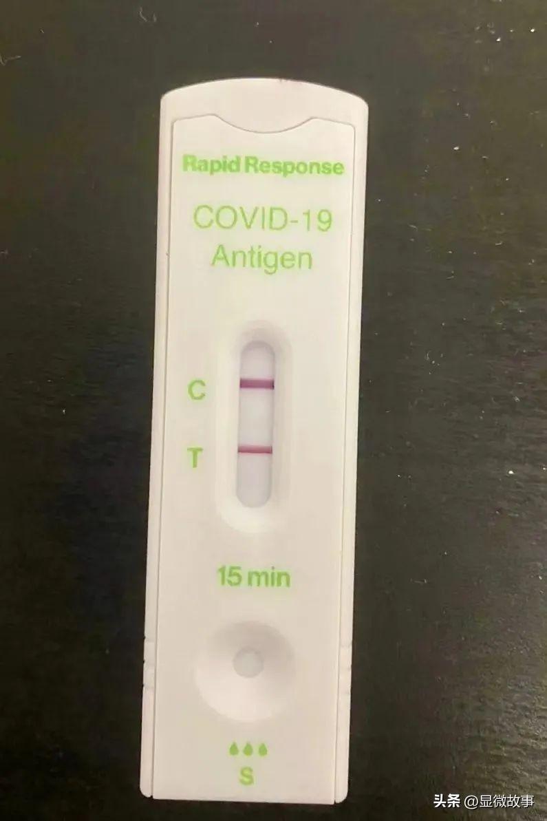 嗓子疼是新冠二阳吗
,嗓子疼是新冠二阳吗-图1 嗓子疼是新冠二阳吗
,嗓子疼是新冠二阳吗-图1