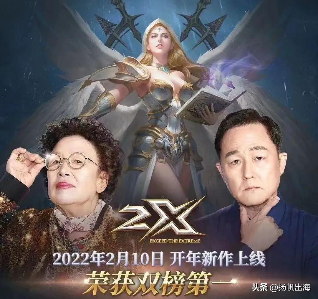 网上买的原神账号怎么注销（原神账号注销后手机号还能用吗）