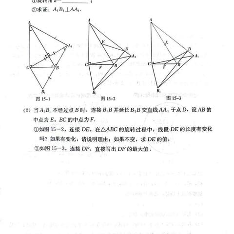 石家庄市什么时候考