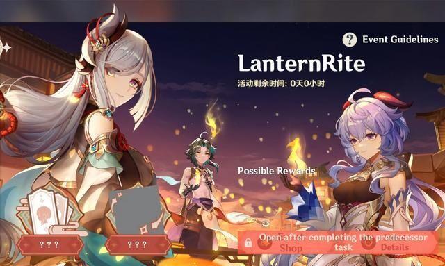 原神刻晴怎么去衣物（原神第一次保底必出刻晴吗）