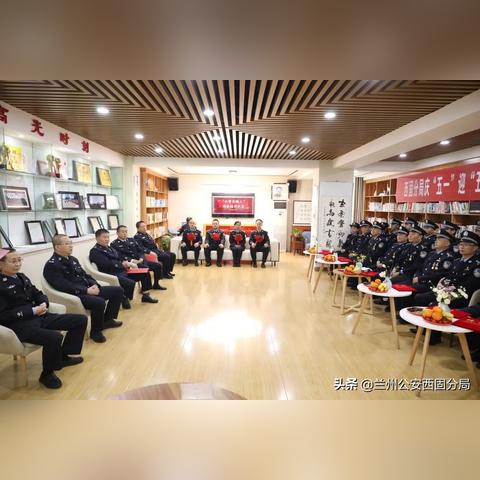 兰州西固五一小区的相关长尾关键词有哪些