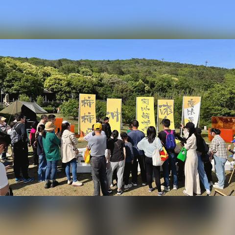 江苏无锡市太湖边小学的长尾关键词有哪些