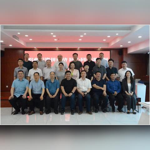 小微企业出口跨境电商b2c平台选择策略 衍生的长尾关键词是那些 