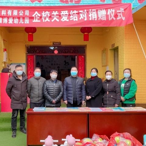 成都市新都有哪些区