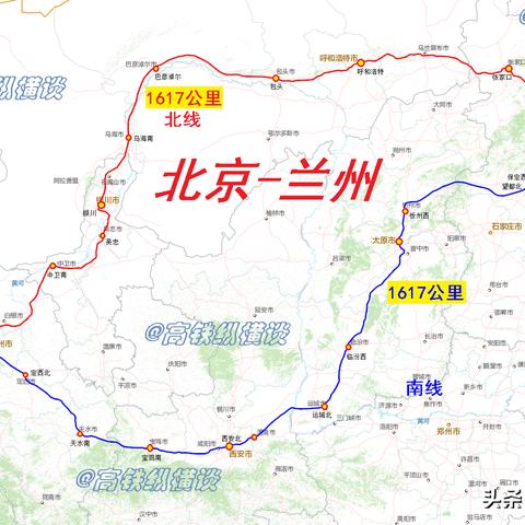 兰州高铁图片大全的相关长尾关键词有哪些