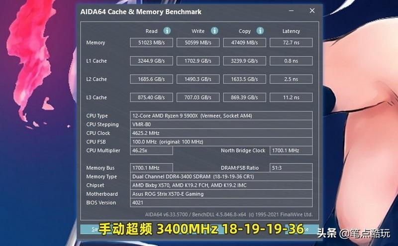 电脑玩原神怎么不蓝屏（原神蓝屏了怎么办）
