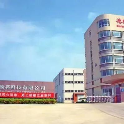 福建涂料环氧树脂的相关长尾关键词有哪些