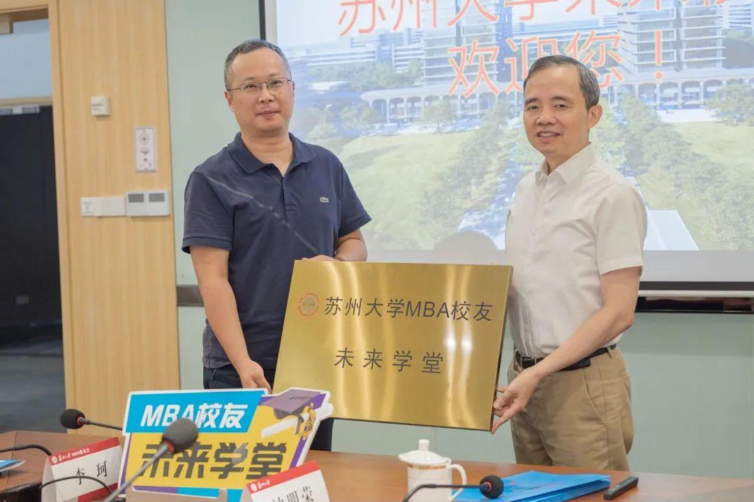苏女宝宝怎么起名（取名字苏邹后面加个什么字好）