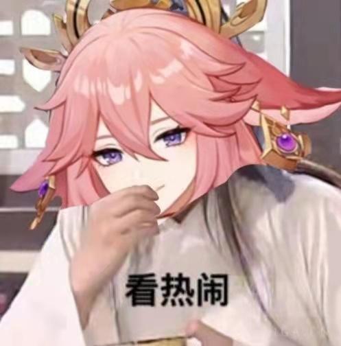 原神四星武器原胚怎么弄（原神四星武器嘟嘟会返场吗）