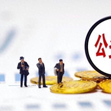 西安市三甲医院什么级别