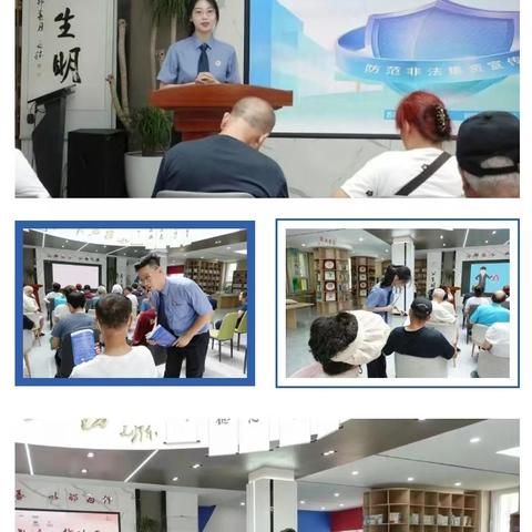 沈阳蓝朋友相关长尾关键词有哪些