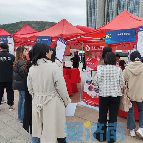 济南英才学校是私立还是公立？