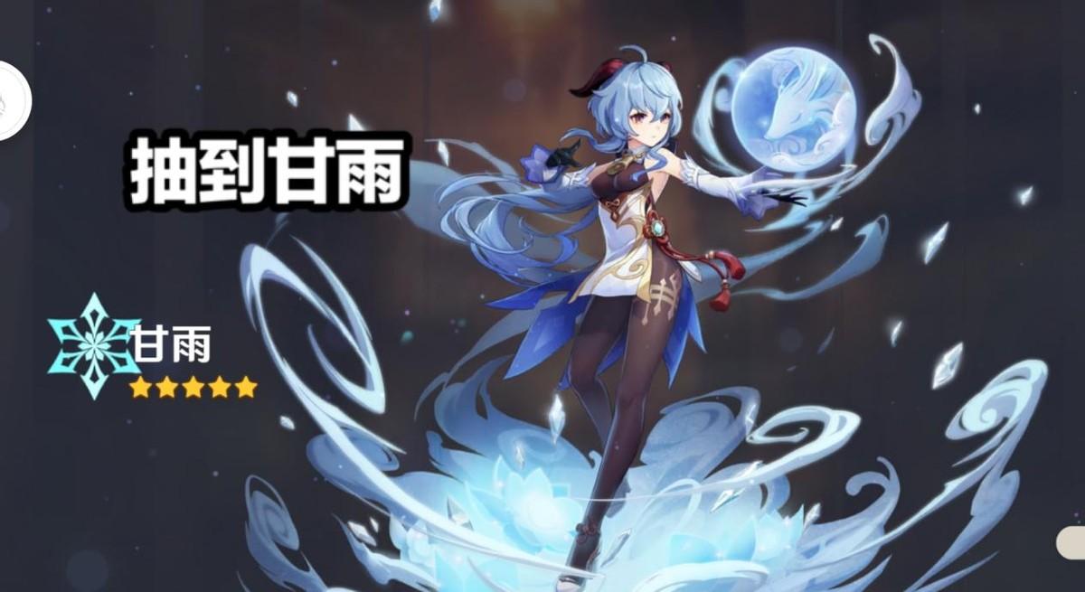 原神刷级怎么快(原神24级突破任务怎么过)