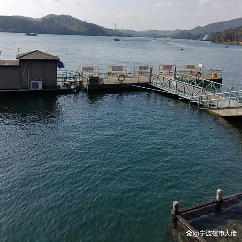 宁波市有些什么矿山公司