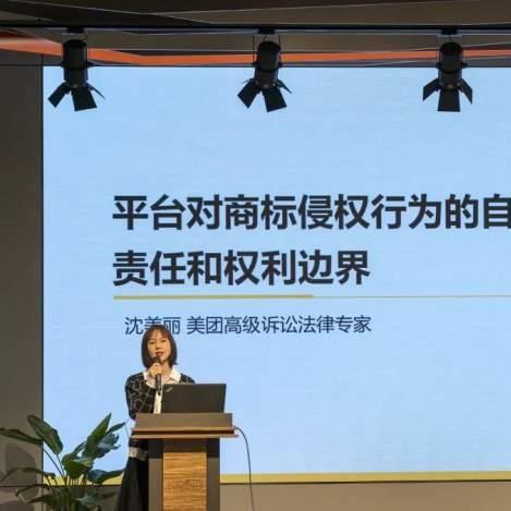 关于云梦人在上海相关关键词有哪些
