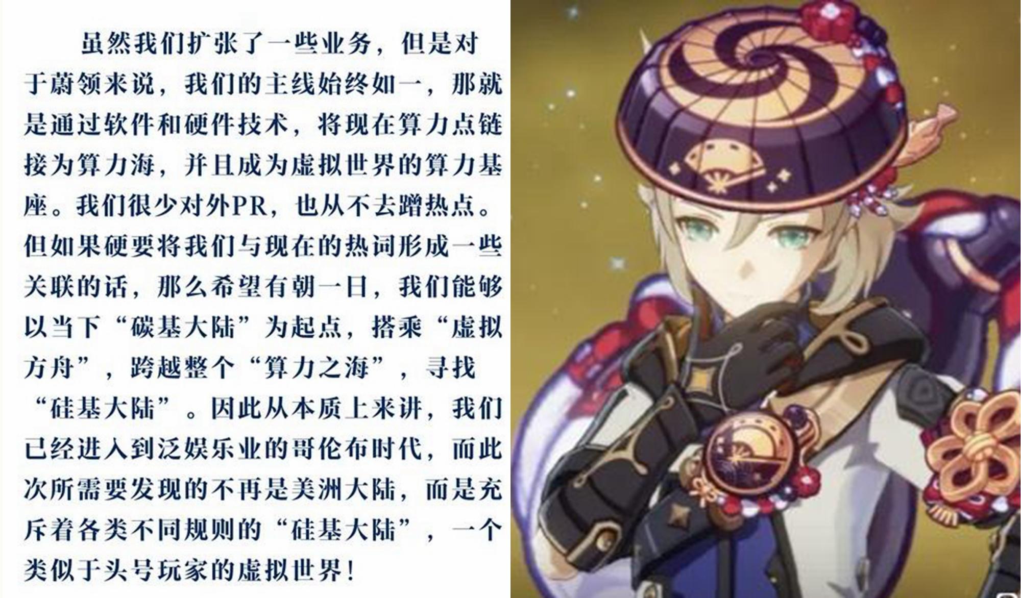 tap怎么领原神预约徽章（原神tap账号怎么签到）