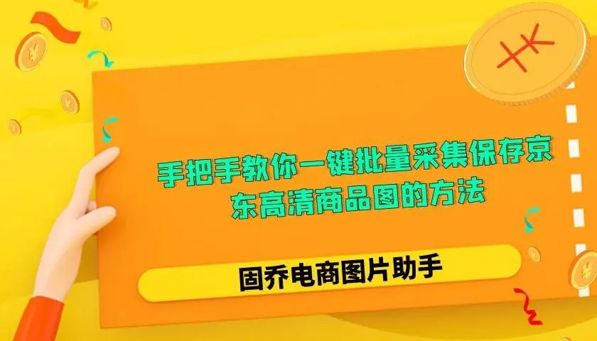 搜索引擎大数据会怎样提示 搜索引擎大数据系统有哪些