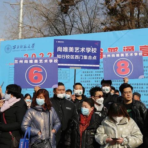 兰州银行股份再遭轮候冻结 2024年股价涨幅垫底