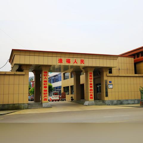 南街村模式为什么不在河南全省推广？