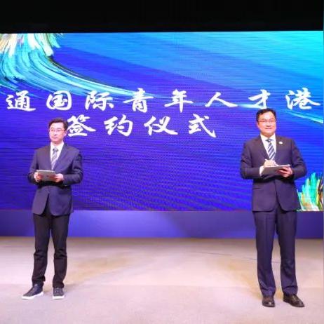 2024南通市四星高中多少分