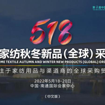 南通个性展会礼品定做相关长尾关键词有哪些