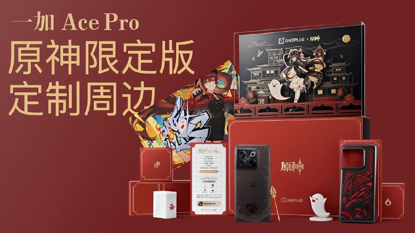 怎么让手机桌面变成原神（32位华为手机怎么玩原神）