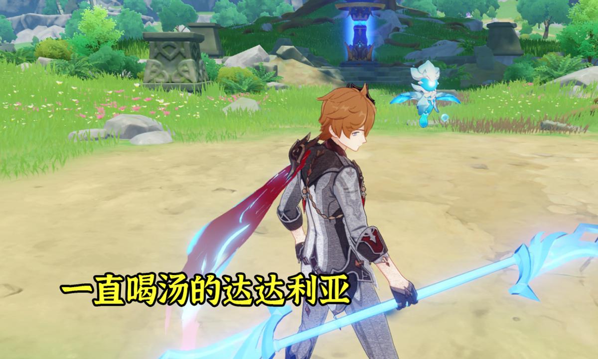 原神打水系怪物怎么打（原神公子阿莫斯值得培养吗）