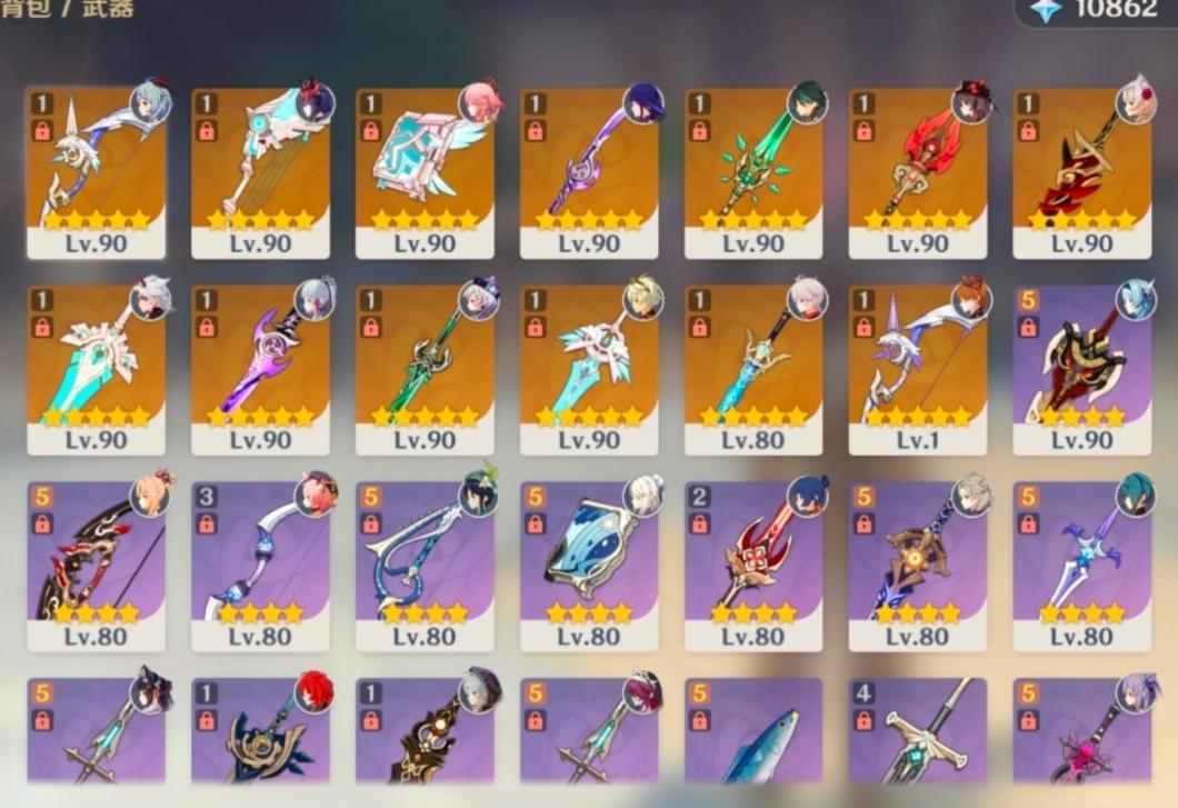 买了原神的号怎么换绑（原神账号手机号不是自己的怎么登陆）