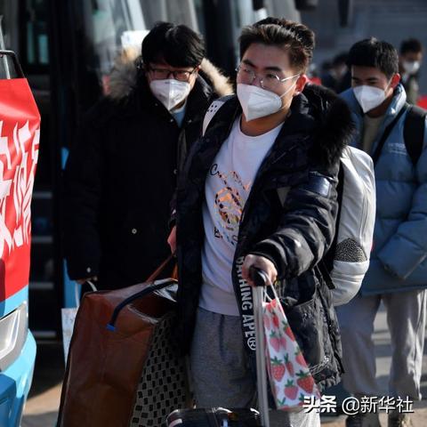 西安市未央区有什么车站