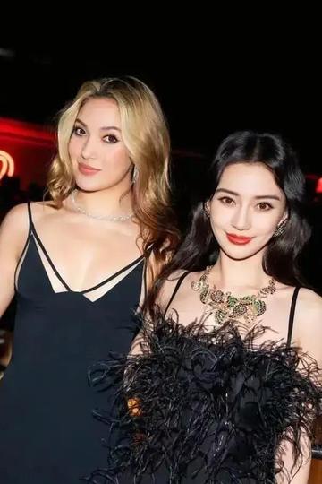 谷爱凌与杨颖同框合照图片