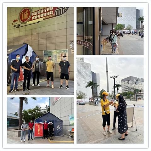 沈阳到兰州要隔离么相关长尾关键词有哪些