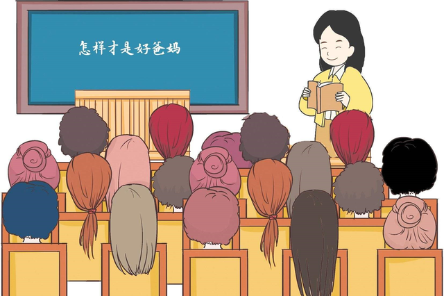 如何减少孩子的教育压力