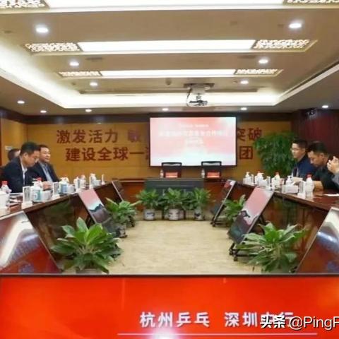 跨境电商收款用哪个平台的相关长尾关键词有哪些