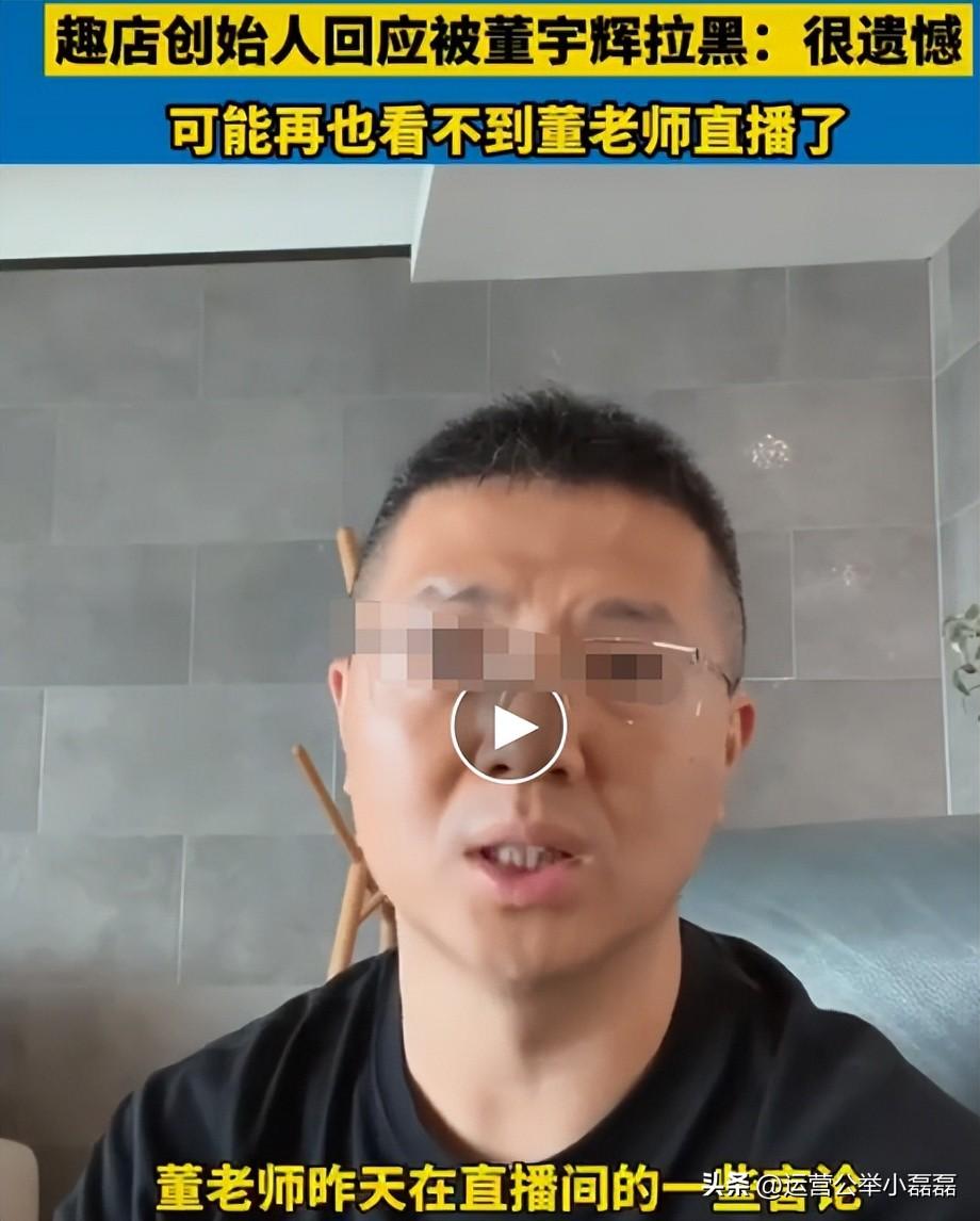 抖音被人拉黑是什么樣的頁(yè)面_抖音被對(duì)方拉黑發(fā)消息他能看到嗎 運(yùn)營(yíng)百科