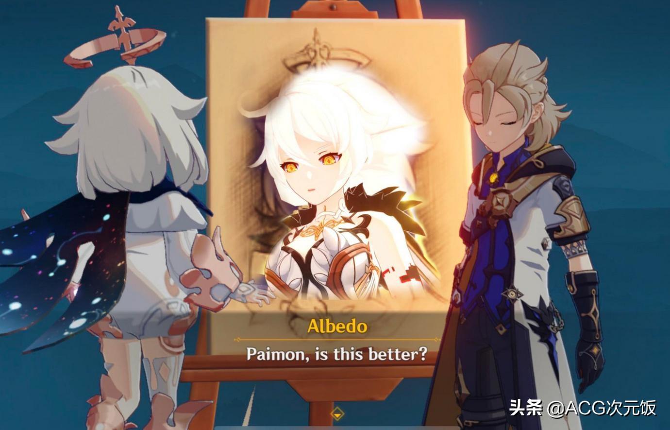 原神派蒙画像怎么拿到（原神微氪出金概率会变高吗）