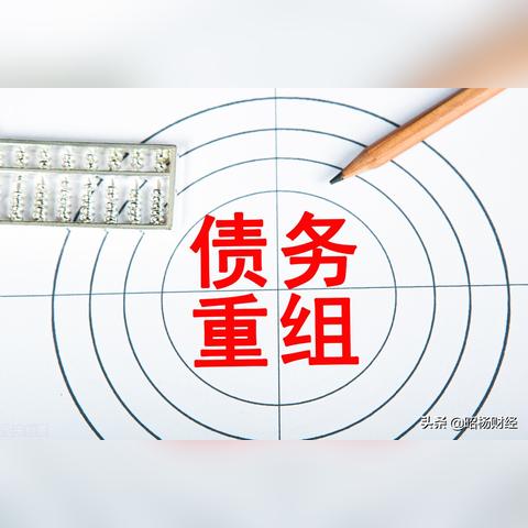 中银跨境支付通的相关长尾关键词有什么