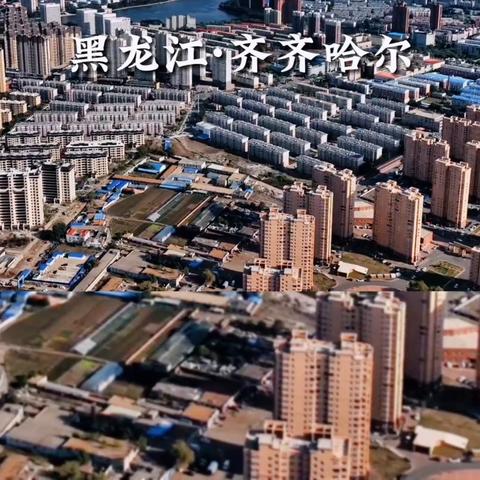 哈尔滨到锦州火车几点相关长尾关键词有哪些