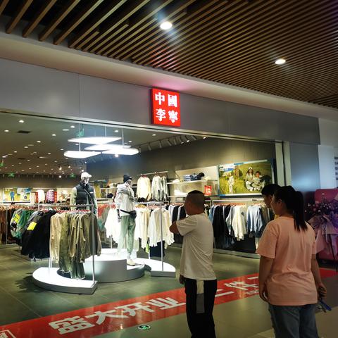 沈阳奥莱装饰工程相关长尾关键词有哪些