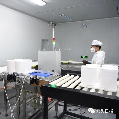 天津汽车电子涂层哪个好