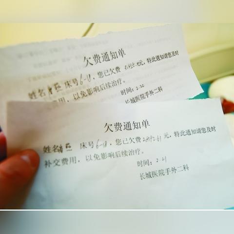 西安市怎么开死亡证明