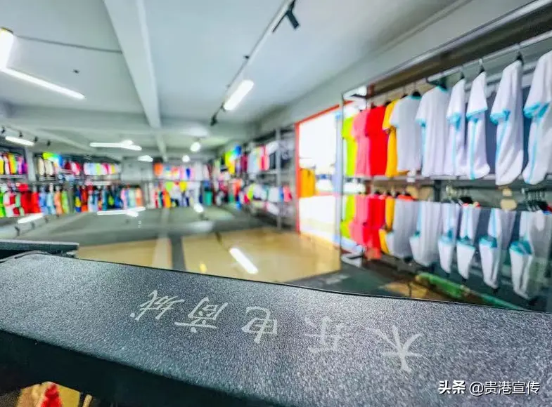 直播带货怎么推销衣服 网购衣服怎么带货