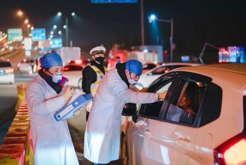 沈阳3地调为中风险
 /沈阳3地调为中风险地区了吗