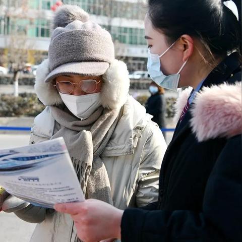 石家庄市去哪里找再就业