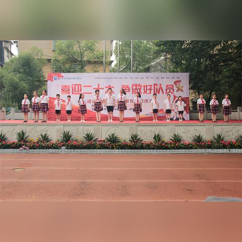 长沙市湘仪学校怎么样