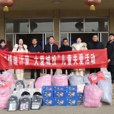 临沂市何时放假的长尾关键词有哪些