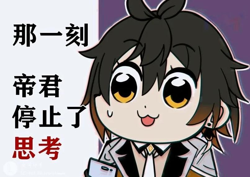 原神后期资源匮乏怎么玩（原神攻击力和暴击伤害哪个好）