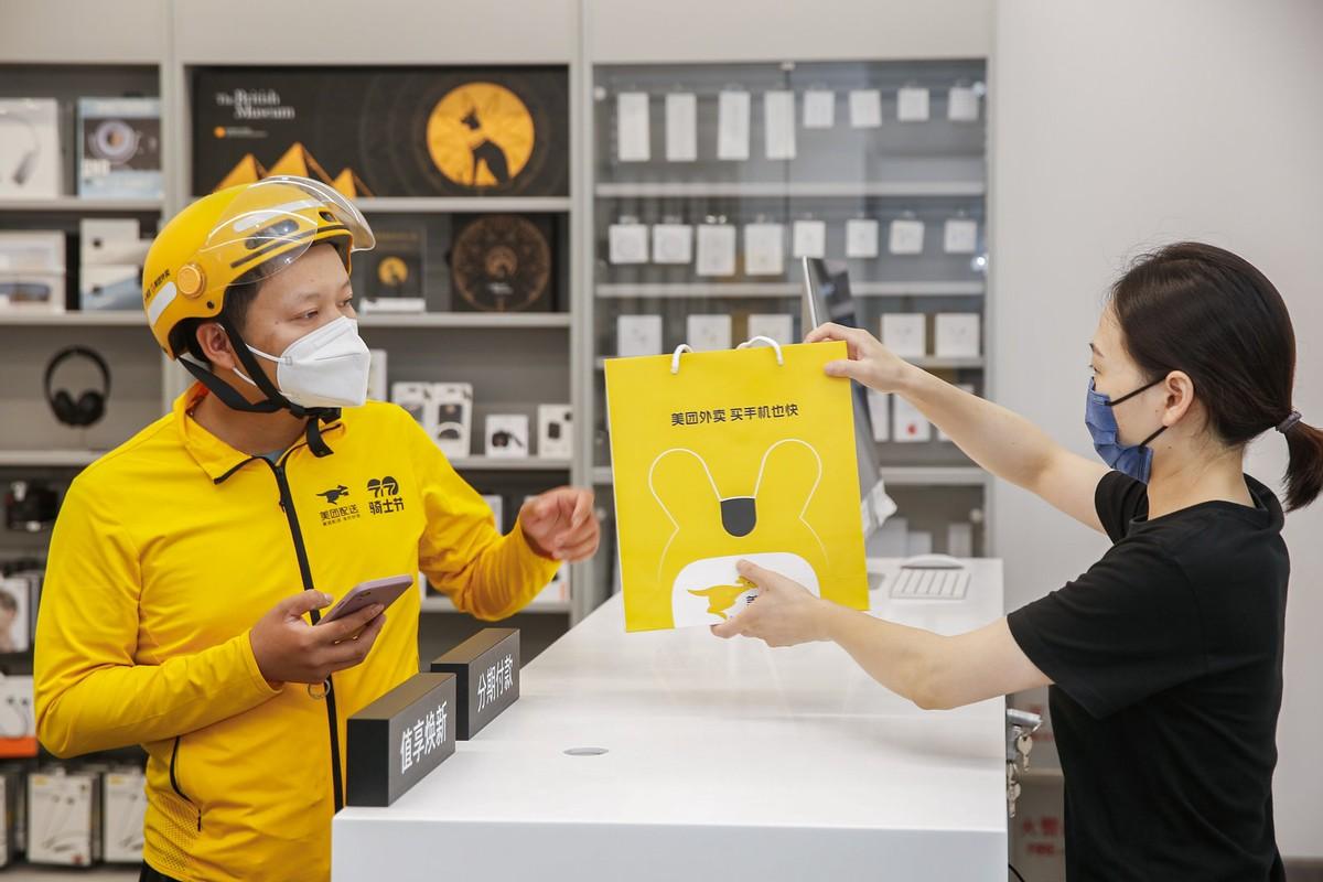 美团app拉新渠道(在一个小镇上是否可以联合镇上所有外卖商家)