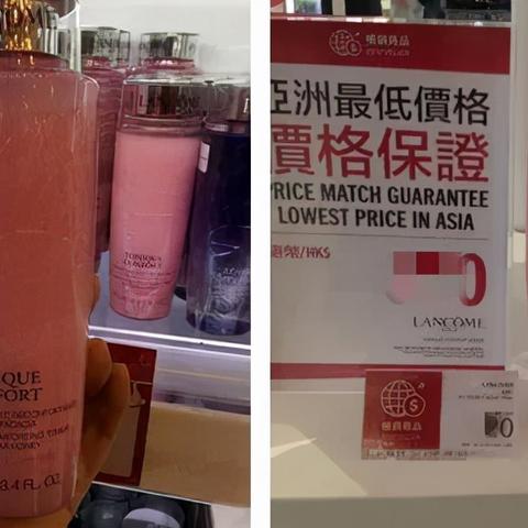 跨境进口怎么买