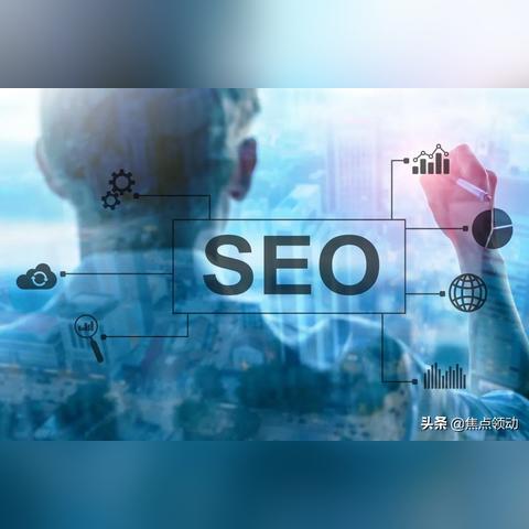 谷歌seo排名怎么查