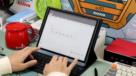 原神怎么给房间打字（原神间章最后说话的是谁）